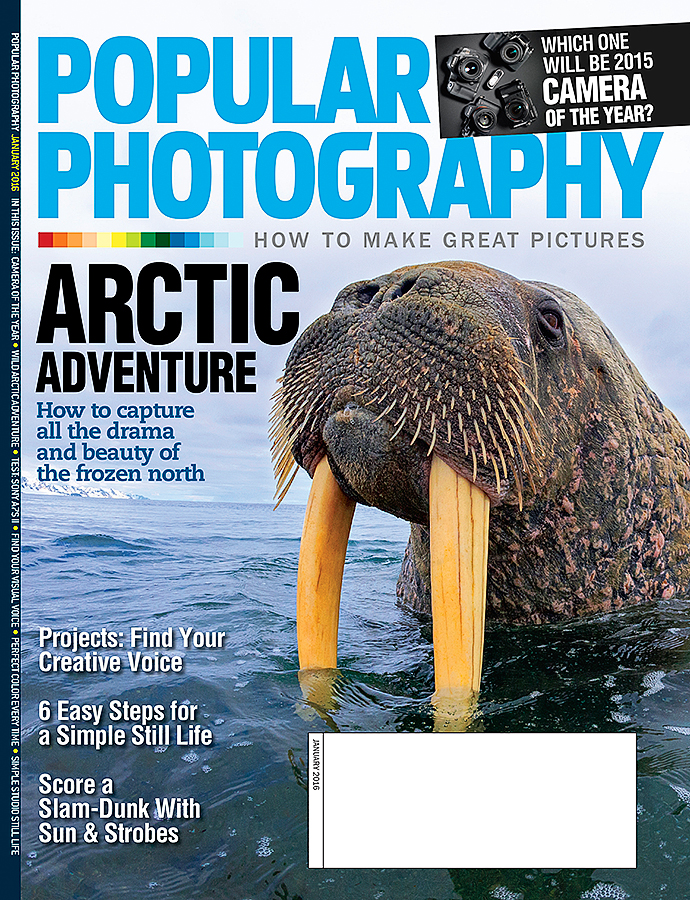 Popular Photography January 2016 Cover